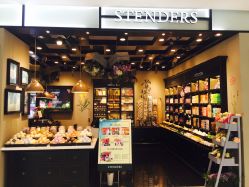 -STENDERS施丹兰