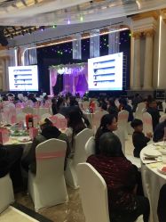 -鹏欣国际大酒店·宴会厅