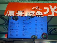 -大食代美食广场(上海中心店)