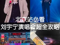 -华熙生物·润百颜ECM中心