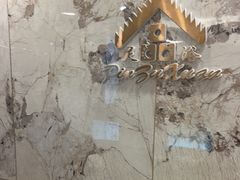 -品足轩足疗·按摩·SPA(朗晴店)