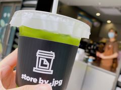 -JPG canteen(广州乐峰广场店)