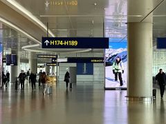 -上海浦东国际机场-T2航站楼