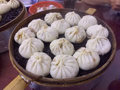 -草包包子铺1937(普利街店)