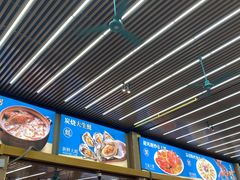 -皮记海鲜1995(寮步店)