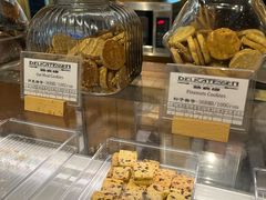 -丽都熟食店