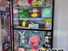 -鹏欣水游城