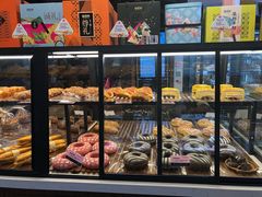 -御品轩(凤城二路店)