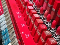 -Dior(金鹰购物中心店)