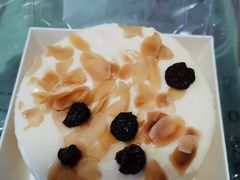 海盐提子奶盖-欧诺爱烘焙(高新万达店)