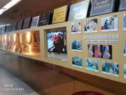 -深圳广和门诊部·整形医疗美容