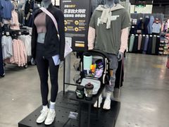 -优托邦(长兴路店)