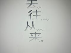 -上海油画雕塑院