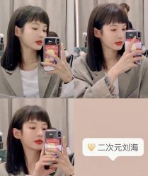 -阿莲新妆护肤造型