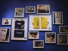 大堂-杯欢制茶(三里屯店)