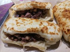 -高玛纳驴肉火烧(河间总店)