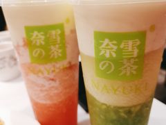 -奈雪的茶(中粮祥云小镇店)