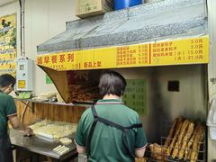 -真素诚·清真(新华路店)