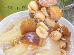 -绿小院(荔湾店)