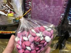 -红宝石·鲜奶小方·海派西点房(南丹店)