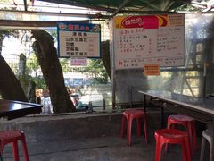 -德记山水豆腐花