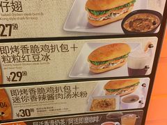 -大快活(丽丰店)