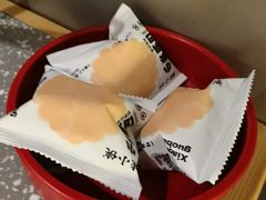 -蛙小侠(珠海华发商都店)