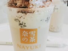 提拉米苏豪华宝藏奶茶-奈雪的茶(华强北中航城店)