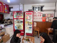 -小朱麻辣串(益民街店)