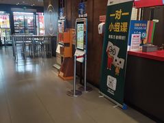 -汉堡王(上海凌云壹街坊店)