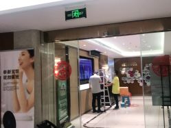 -厦门美莱整形美容医院