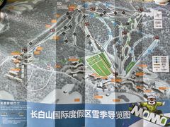 -长白山万达国际滑雪场