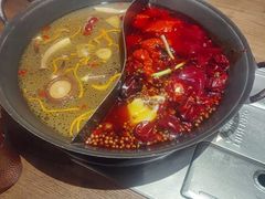 -袁山山重庆火锅(丈八北路店)