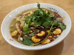 -小媳妇凉粉(浑源店)