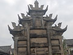 -南关石牌坊古镇