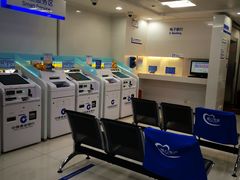 -中国建设银行(上海福州路支行)