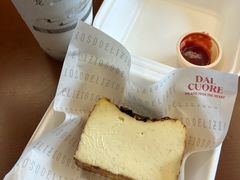 -Dal Cuore 达可芮冰淇淋(陕西北路店)