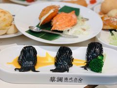 黄金蟹甲-蔡澜点心·粤菜(月星环球港店)