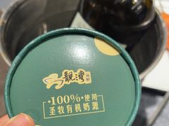 -靓湾海鲜·海景餐厅(小麦岛店)