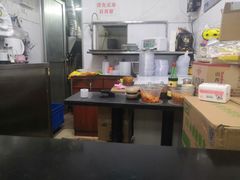 -李记热干面· 襄阳牛肉面