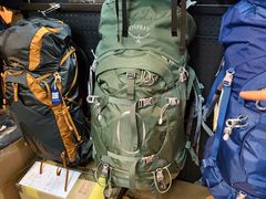 -Supreme Co. 永高行