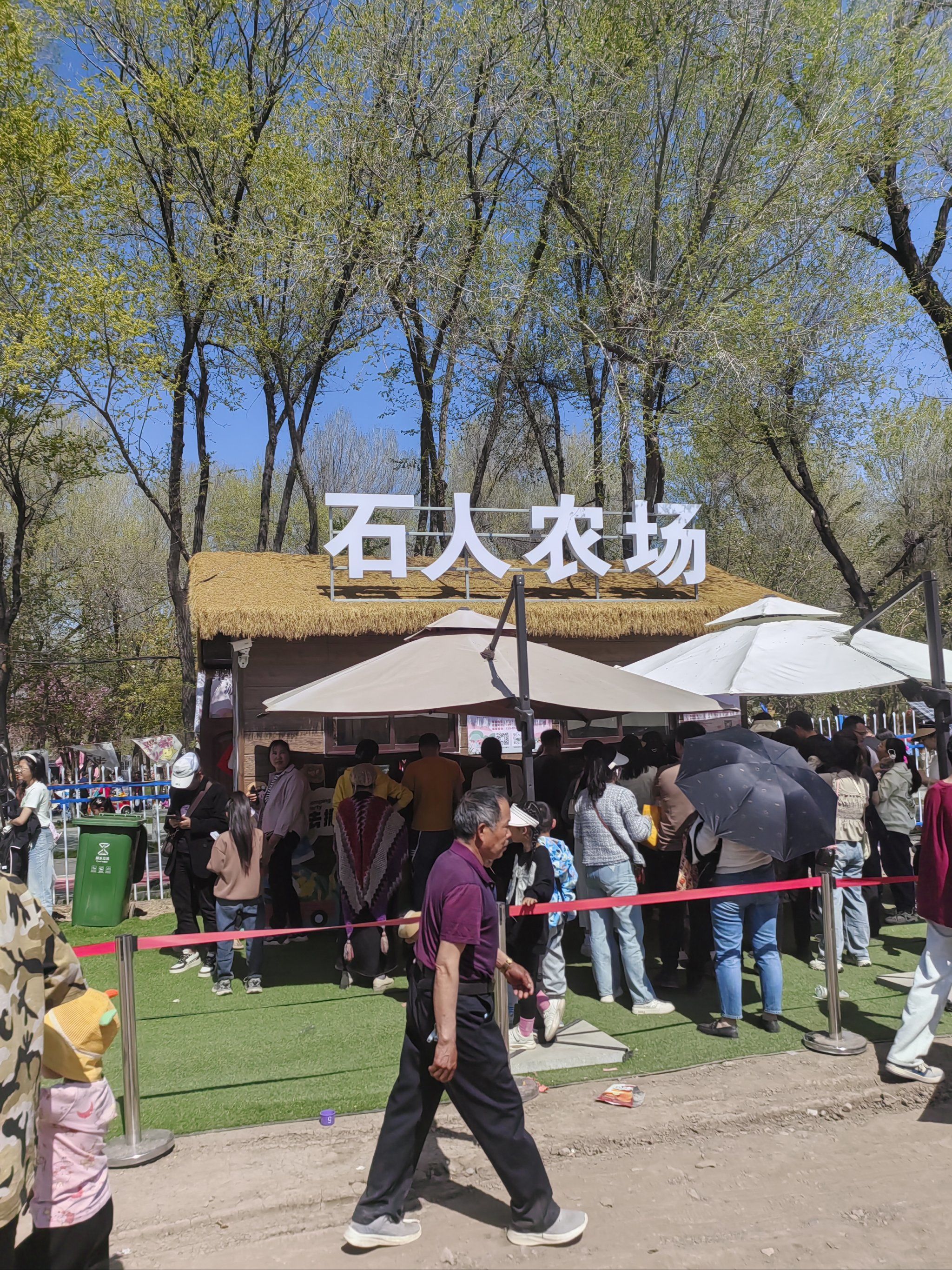 记录旅行故事 #五一我要这样过 
原本计划的石人沟周边游,结果成了
