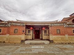 -晋江五店市传统文化旅游区