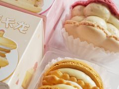 -瑞幸咖啡(亿城国际中心店)