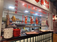 -老广酒楼(樱花店)