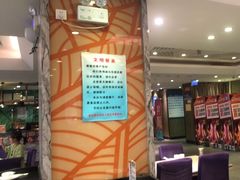 -紫光园(顺义店)