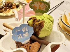 -阿露佳·舌尖上的安吉菜