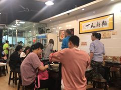 大堂-西关刘福记(文德路店)