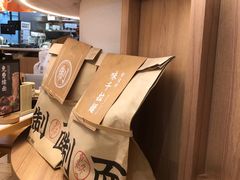-味千拉面(瑞虹生活广场店)