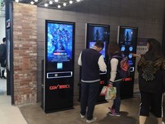 -CGV影城(黄河道ScreenX店)